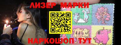 прущие грибы Бузулук