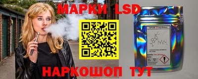 прущие грибы Бузулук