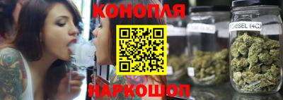 spice Бугуруслан