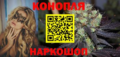 spice Бугуруслан