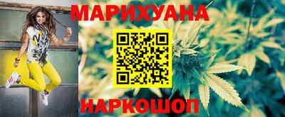 spice Бугуруслан