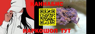 прущие грибы Бузулук