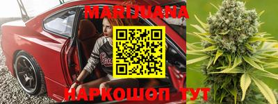 прущие грибы Бузулук