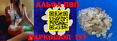 spice Бугуруслан
