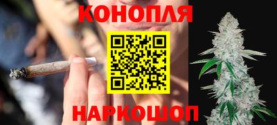 прущие грибы Бузулук