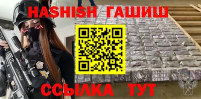 прущие грибы Бузулук