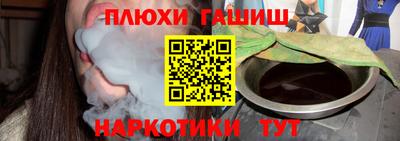 spice Бугуруслан