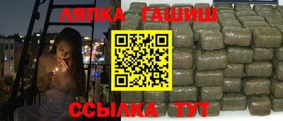 spice Бугуруслан