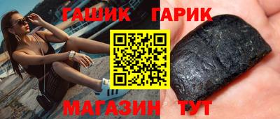 прущие грибы Бузулук