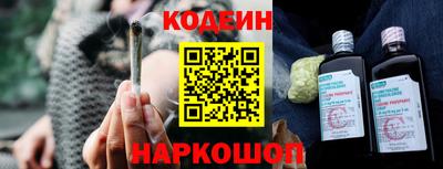 прущие грибы Бузулук